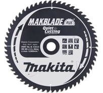 Диск пильный для дерева MAKBLADE PLUS (305x30x1.8 мм; 80T) Makita B-43810