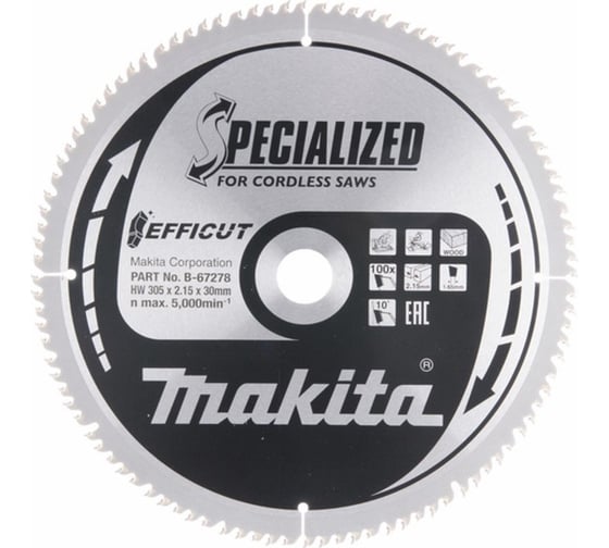 Диск пильный для дерева EFFICUT (305x30x1.65 мм; 100T) Makita B-67278 1