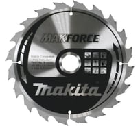 Диск пильный для дерева MAKFORCE (235x30x1.6 мм; 20T) Makita B-43701