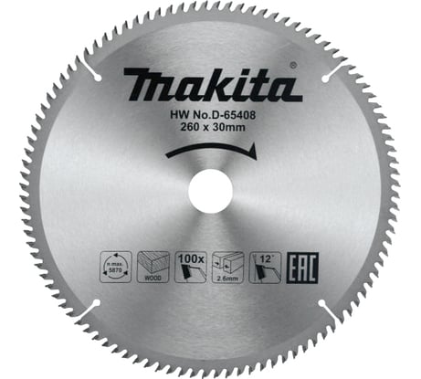 Диск пильный для дерева (260x30x1.8 мм; 100T) Makita D-65408