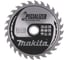 Диск пильный для дерева (165x20x1.4 мм; 28Т) для DSP600 Makita B-56699 1