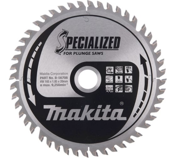 Диск пильный для дерева (165х20х1.25 мм; 48Т) для DSP600 Makita B-56708 1