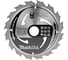 Диск пильный для дерева M-FORCE (185x30/20/15.88x1.2 мм; 16T) Makita B-43642 1