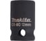 Головка торцевая ударная (12x28 мм) Makita B-39942 1