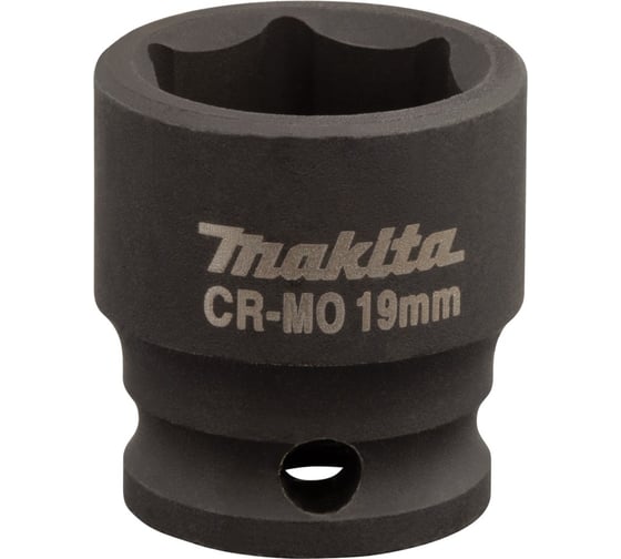 Головка торцевая ударная (19x28 мм) Makita B-40010