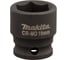 Головка торцевая ударная (19x28 мм) Makita B-40010 2