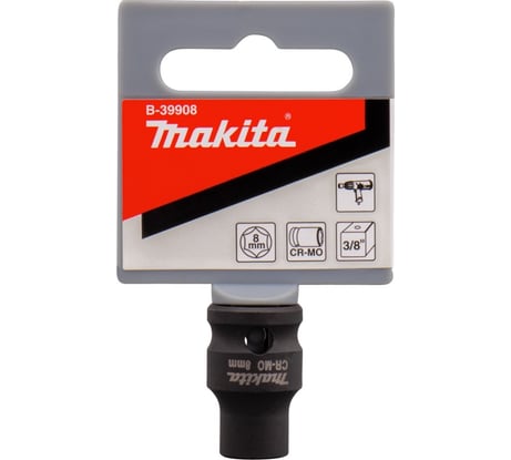 Головка торцевая ударная (8x28 мм) Makita B-39908