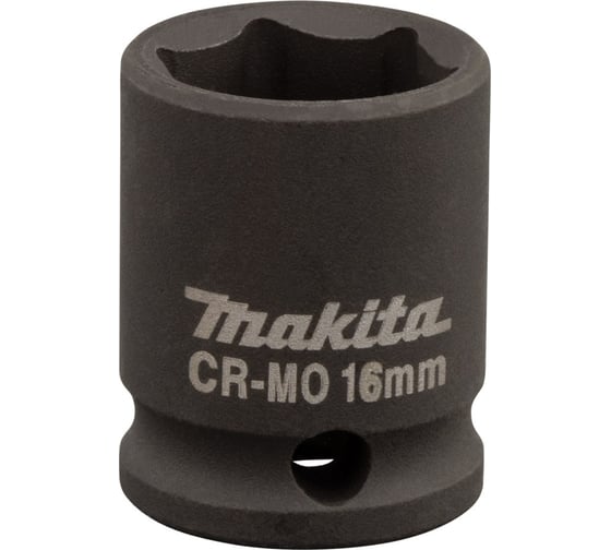 Головка торцевая ударная (16x28 мм) Makita B-39986 1