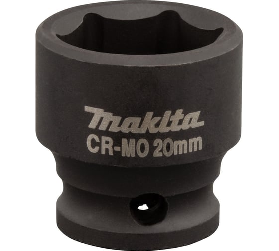 Головка торцевая ударная (20x30 мм) Makita B-40026 1