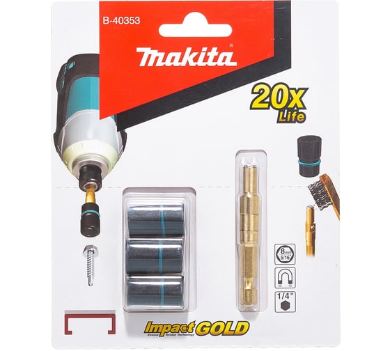 Головка торцевая разъемная Impact Gold с хвостовиком (3 шт; 8х61 мм) Makita B-40353 1