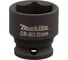 Головка торцевая ударная (22x30 мм) Makita B-40048 2