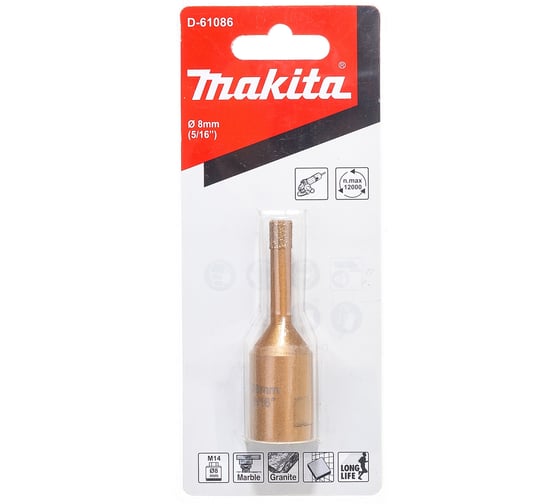 Коронка алмазная (8 мм; M14x2) Makita D-61086 1