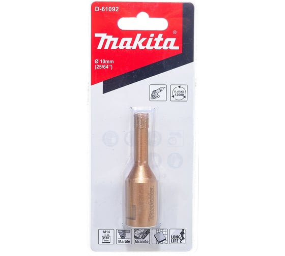 Коронка алмазная (10 мм; M14x2) Makita D-61092