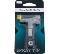 Сопло безвоздушного распыления высокого давления серое Dino-Power DP-637XHD-211