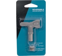 Сопло безвоздушного распыления высокого давления серое Dino-Power DP-637XHD-113