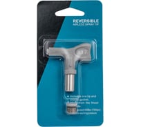 Сопло безвоздушного распыления высокого давления серое Dino-Power DP-637XHD-117