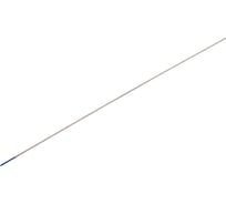 Электроды вольфрамовые WL-20 (10 шт; 175х3 мм) BRIMA 11156