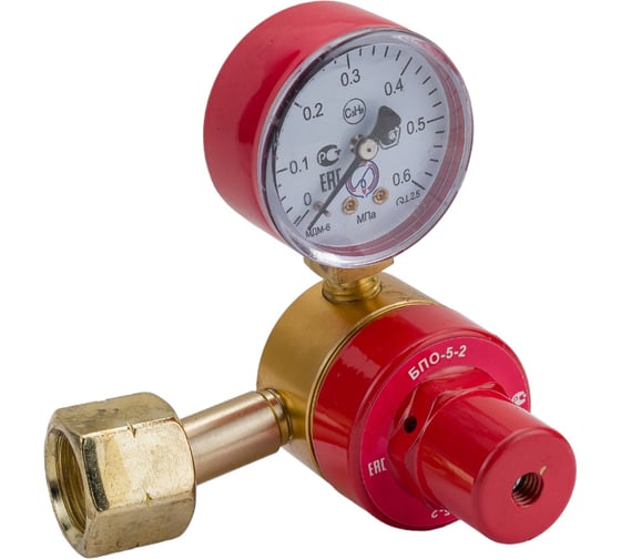 Редуктор пропановый БПО-5-2 BRIMA 0012185