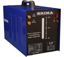 Блок водяного охлаждения Super cooler 29 BRIMA 0009043