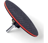 Тарелка опорная жесткая 125 мм для УШМ и дрели АГШК VIRA 558050