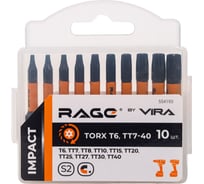 Набор бит ударных IMPACT RAGE By VIRA  S2 TORX Т6; ТТ от 7 до 40x50 мм, 10 шт 554193