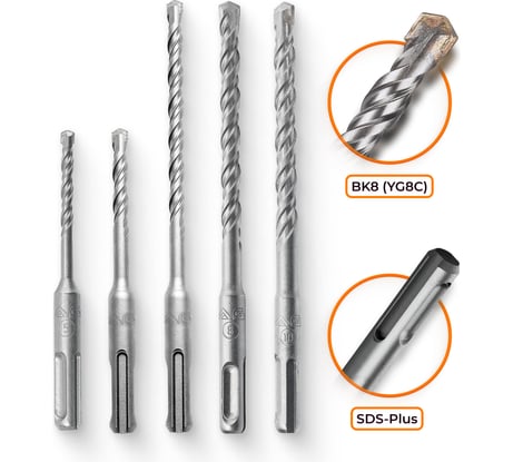 Набор буров по бетону 5 шт 5 х 110 мм 6 х 110 мм 6 х 160 мм 8 х 160 мм 10 х 160 мм SDS-plus RAGE By VIRA 564517