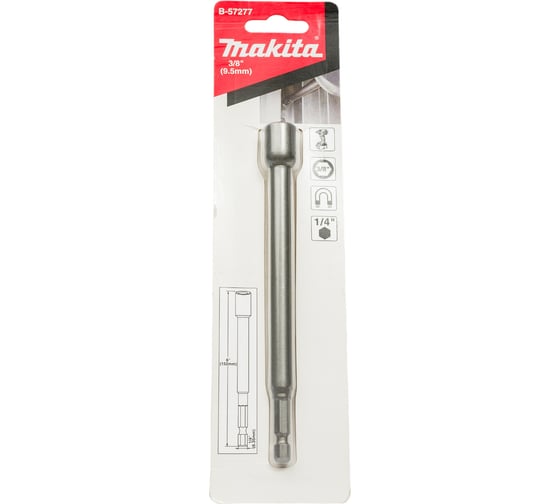 Головка торцевая магнитная (9.5х152 мм; 1/4") Makita B-57277