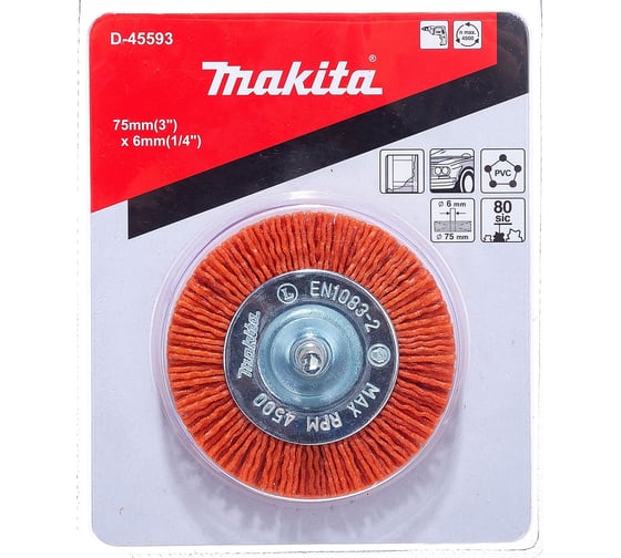 Щетка нейлоновая дисковая (75 мм; Р80; хвостовик 6 мм) Makita D-45593 1