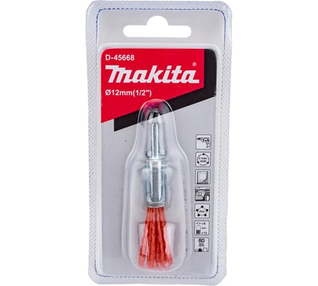 Щетка нейлоновая кистевая (12 мм; Р80; хвостовик 6 мм) Makita D-45668