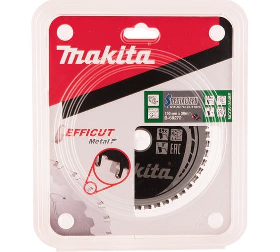 Диск пильный по металлу EFFICUT (136x20 мм; 45T) Makita B-69272 1