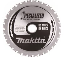 Диск пильный для металла (150x20x1.2 мм; 32T) для DCS551 Makita B-47070