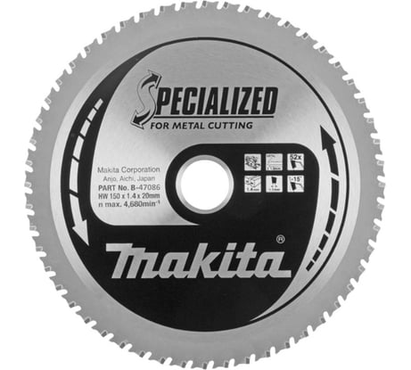 Диск пильный для металла (150x20x1.2 мм; 52T) для DCS551 Makita B-47086