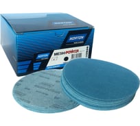 Сетка абразивная M920 (50 шт; 150 мм; P180) Norton 69957325731