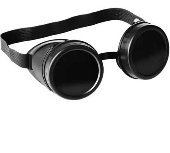 Очки газосварщика защитные ATLASWELD JL-A050 1