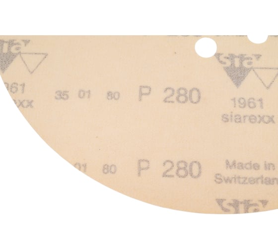 Шлифовальный круг на липучке Giraffe GOLD 225 мм, 9 отверстий, Р280 ABRAFORM AF-GG-280