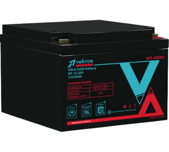 Аккумуляторная батарея GP 12-26S (2 шт.) Vektor Energy 27567 1