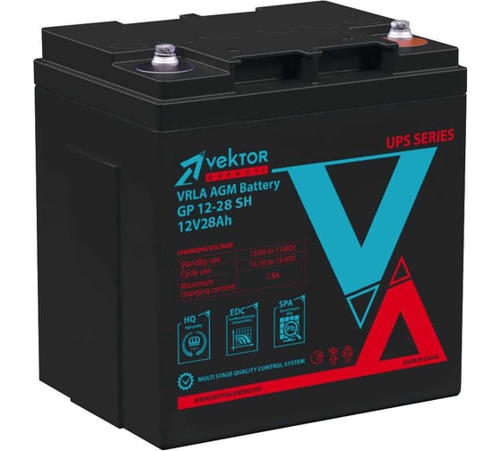 Аккумуляторная батарея GP 12-28SH 2 шт Vektor Energy 27581 1