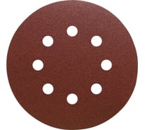 Самозацепляемый шлифовальный круг PS18EK 125 мм, P150, 8 отверстий Klingspor 270521