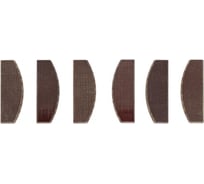 Ремкомплект, лопатки ротора для 9012M HAZET 9012M-013/6