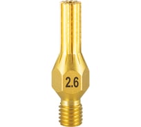 Мундштук пропановый внутренний №5, 200-300 мм YILDIZ 45705