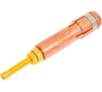 Цанга М8 для сварочного пистолета 6315 ATLASWELD 6315-M8