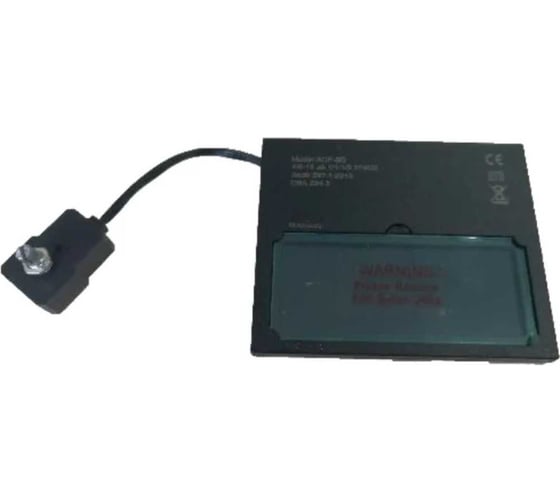 Светофильтр Хамелеон ADF-5D ATLASWELD ATLSVETFILADF5DBEZ 1