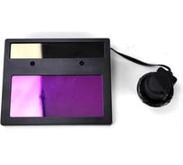 Светофильтр Хамелеон ADF-350D ATLASWELD ATLSVETFIL350D