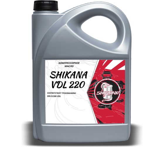 Масло компрессорное VDL 220 5 л SHIKANA 79454