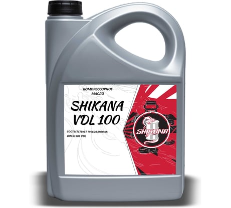 Масло компрессорное VDL 100 5 л SHIKANA 79447