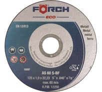Круг отрезной ECO Metal 125х1.0х22.2 мм FOERCH 5809N 125 10