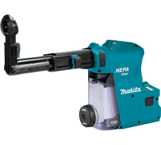 Система пылеудаления DX09 для DHR281/DHR283 Makita 199585-2 1