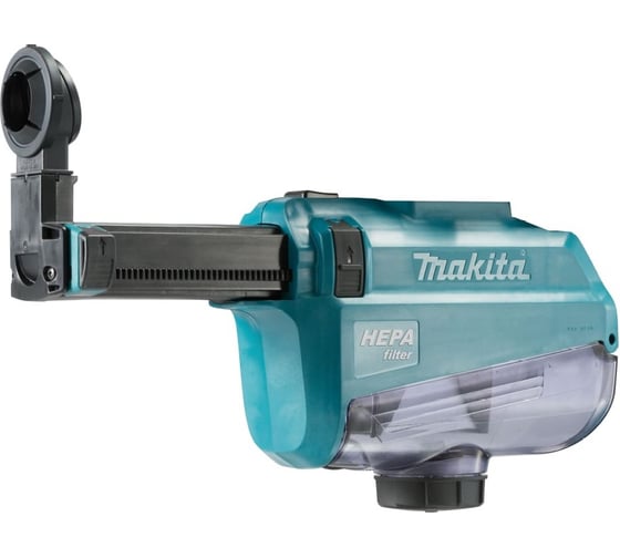 Система удаления пыли DX05 для DHR182 Makita 199660-4 1