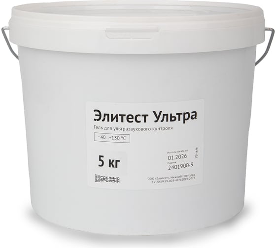 УЗК-гель Ультра для ультразвуковой диагностики 5 кг Элитест 00151224-5