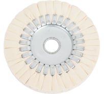 Круг полировальный текстильный 150x22 мм H20 NANXING / FILATO металлическая оправка LIGA TL12065